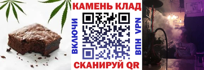 гидра ТОР  Сосновоборск  Еда ТГК марихуана 