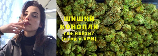 мефедрон Арсеньев